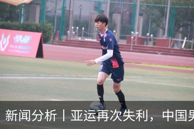 新闻分析丨亚运再次失利，中国男篮差距何在